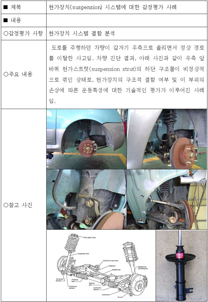 da488d77b614f29acd47b4e81b523c26_1439352661_0757.jpg