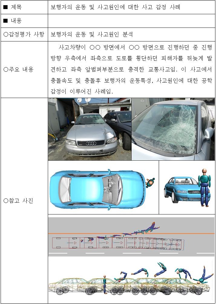 da488d77b614f29acd47b4e81b523c26_1439352497_4867.jpg