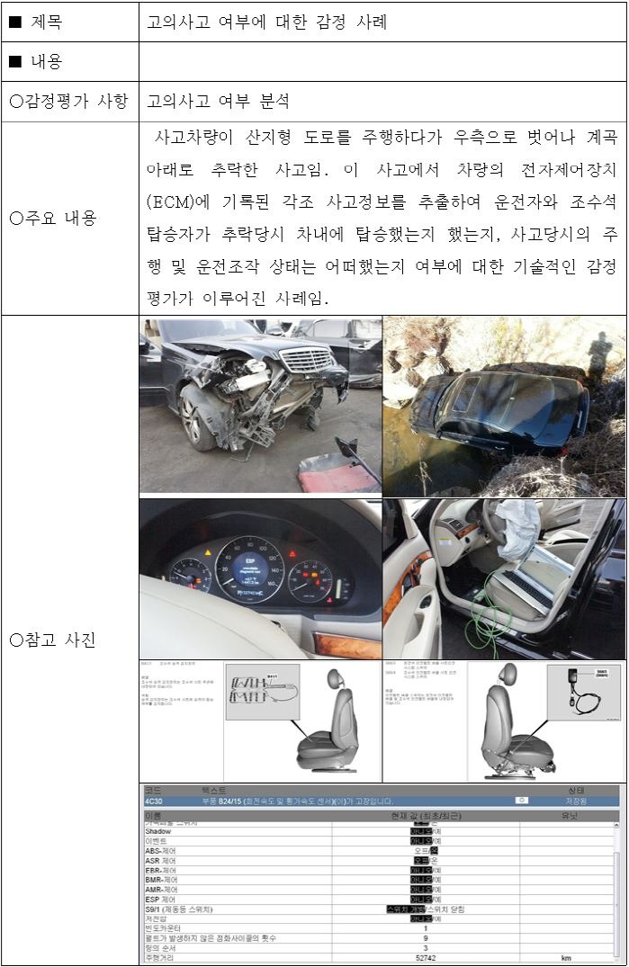 da488d77b614f29acd47b4e81b523c26_1439352410_3194.jpg