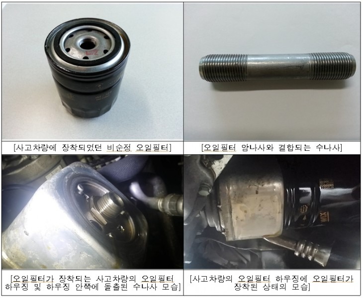 thumb-1db3d8758255dde98e049c47e07586d7_1585278113_0641_730x599.jpg
