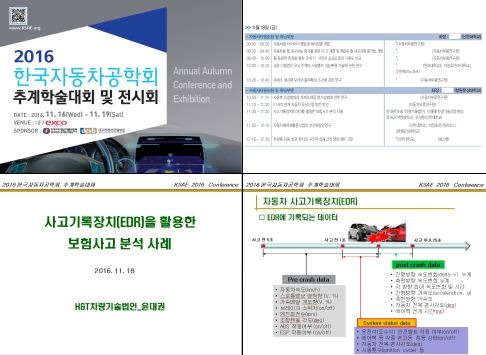 d9e47ef12485cea5527a28500e348de8_1479709273_9391.jpg