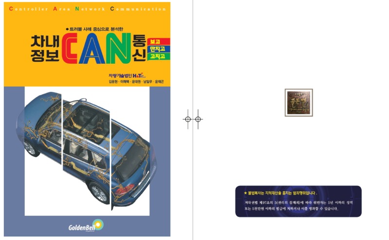 2d115d25f850f64478df37cc254390ee_1542003246_0854.jpg
