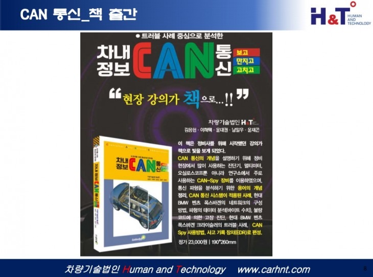 thumb-f4b55e8b9e7d36a0ec5786ca9d9cf1ae_1543805317_0894_730x542.jpg