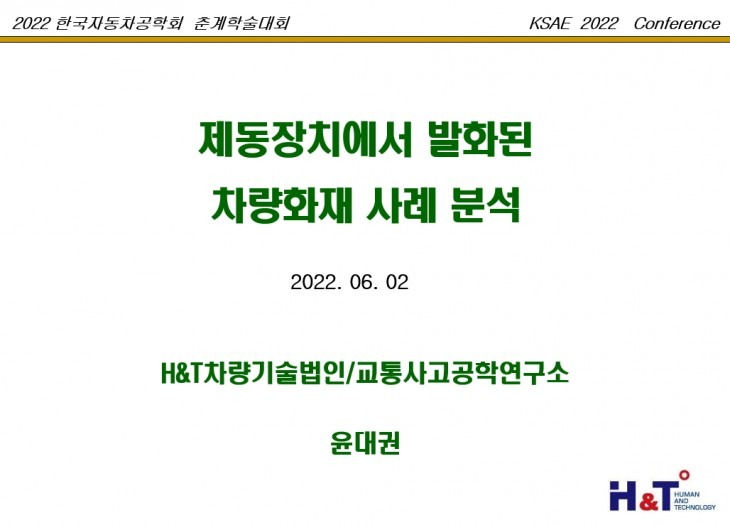 thumb-cdeff5290172ae90b486b08d2640ecdf_1654563262_6638_730x525.jpg
