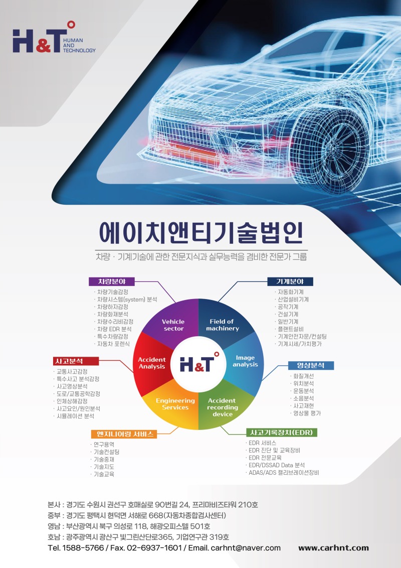 아트보드 13@4x-100.jpg