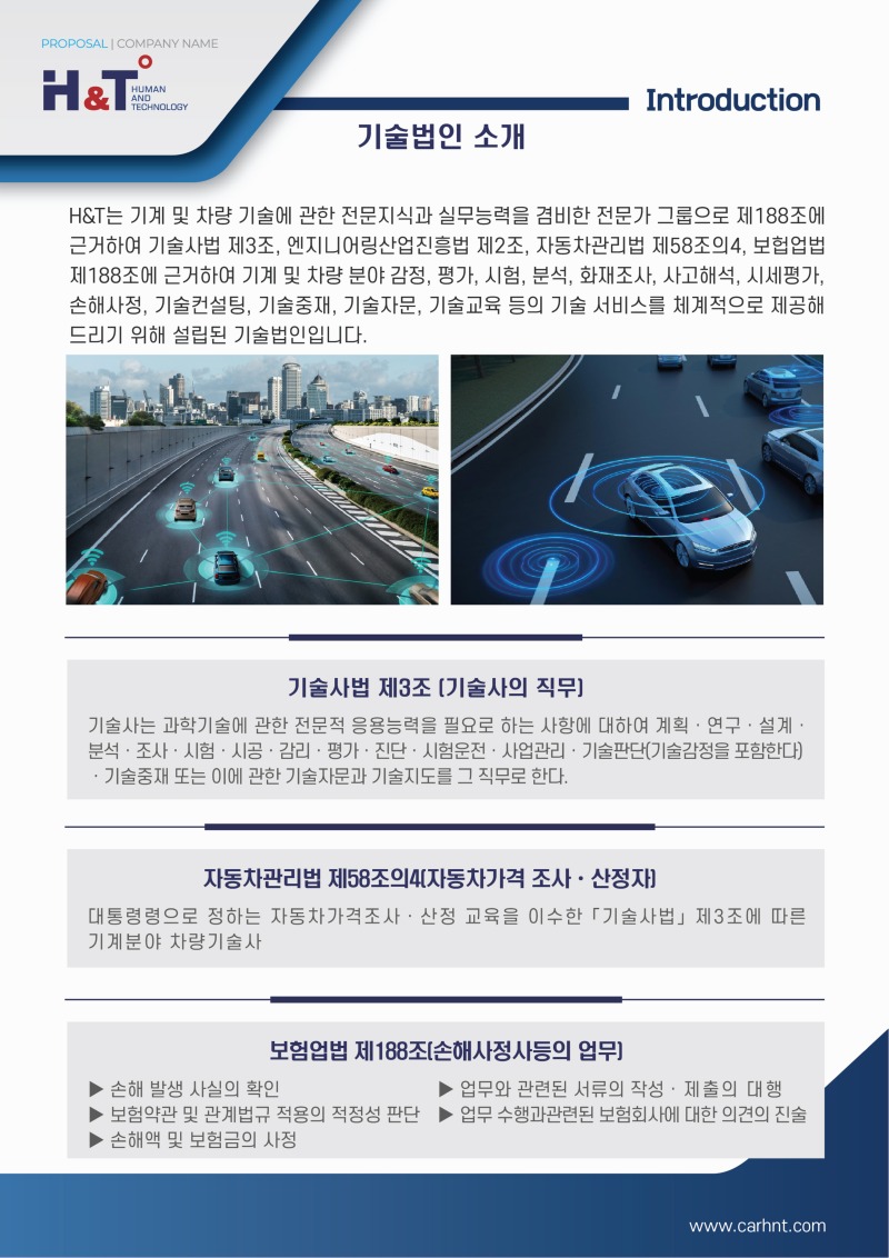 아트보드 12@4x-100.jpg